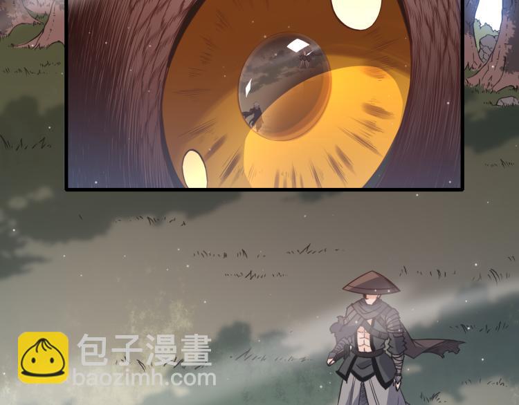 第30话 挑战不动暗纹35