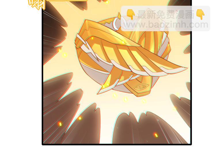 第30话 挑战不动暗纹96