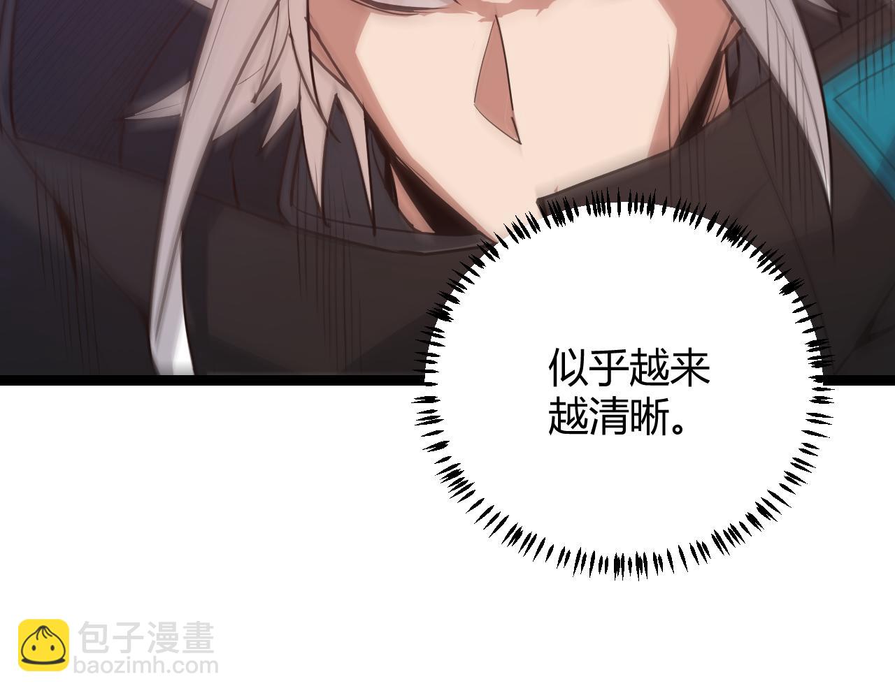 第35话 破戒佛！110