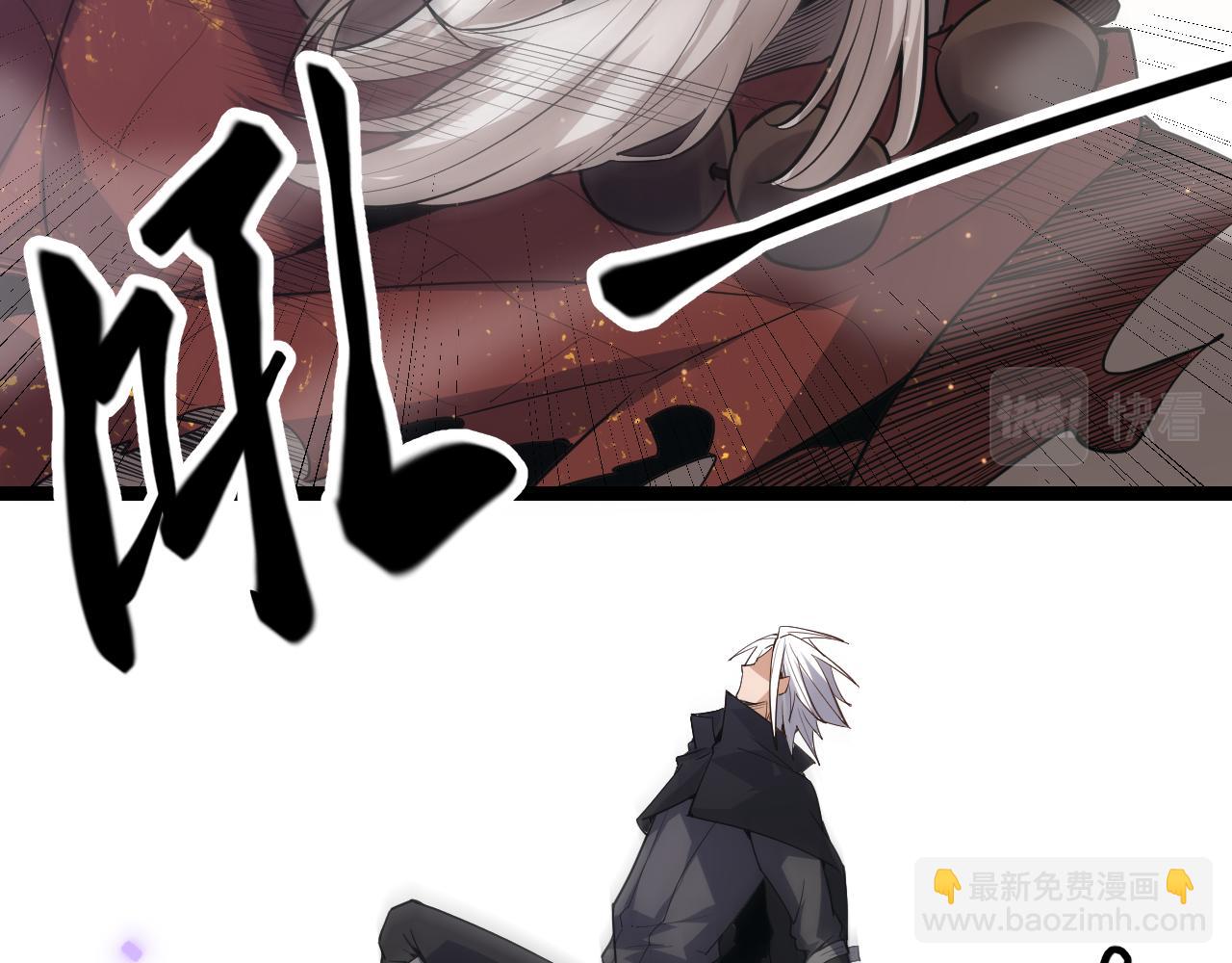 第35话 破戒佛！117