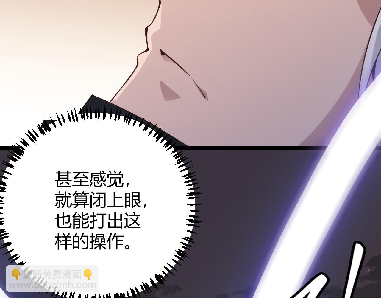 第35话 破戒佛！123