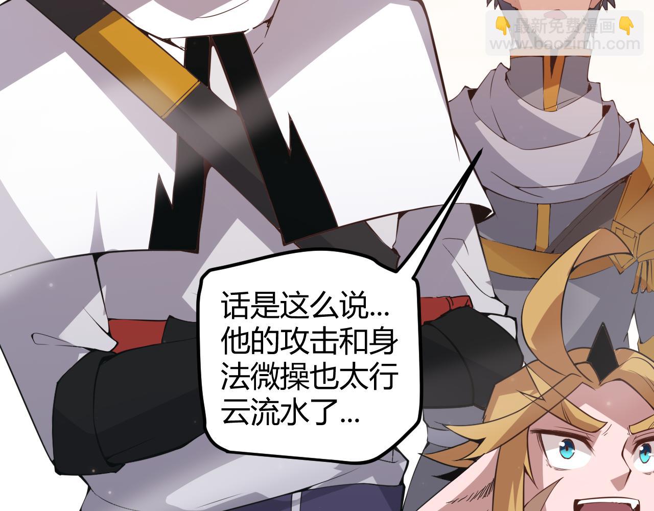 第35话 破戒佛！129