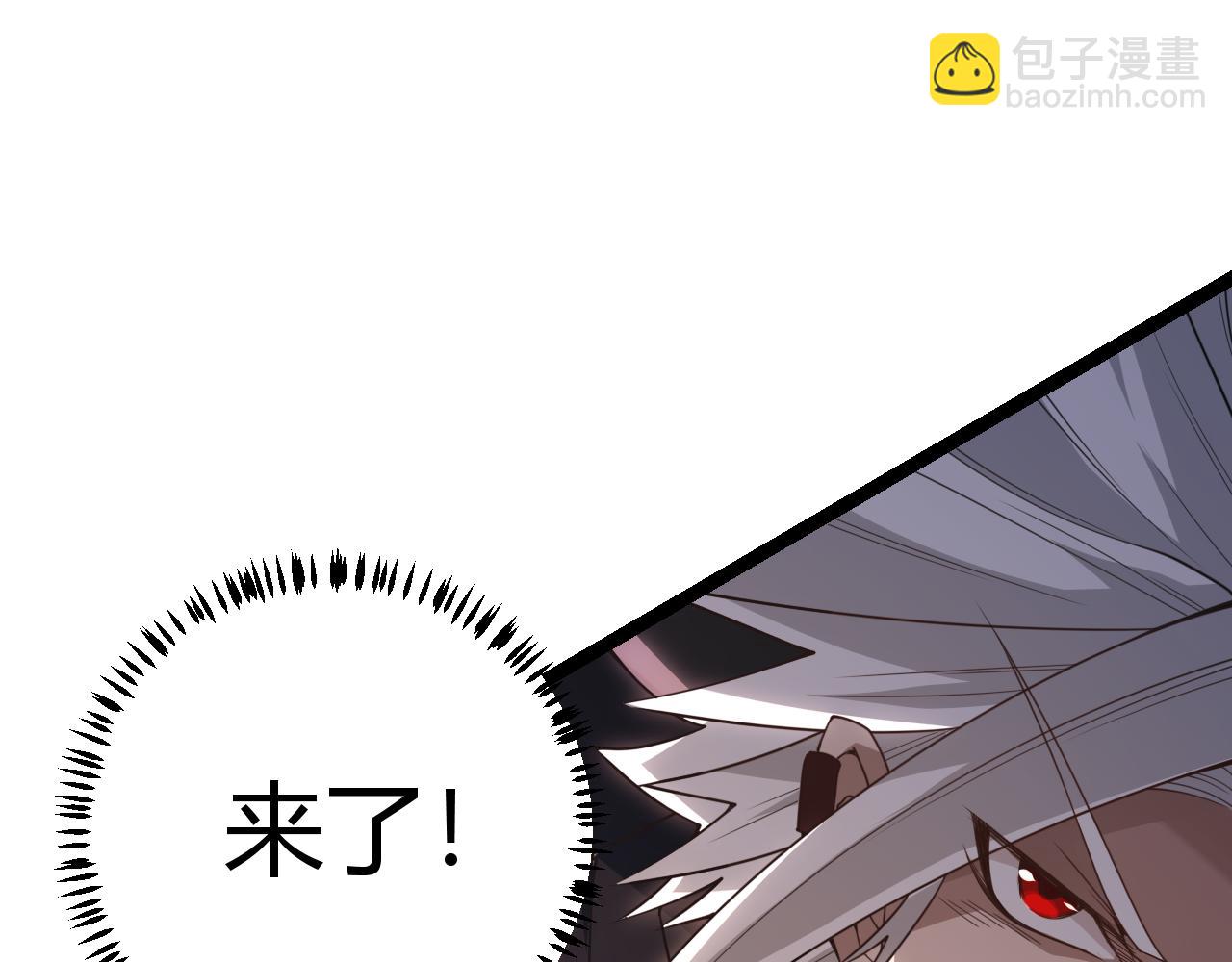 第35话 破戒佛！166