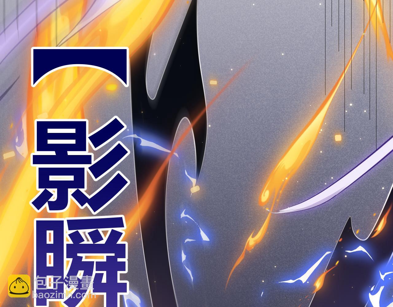 第35话 破戒佛！175