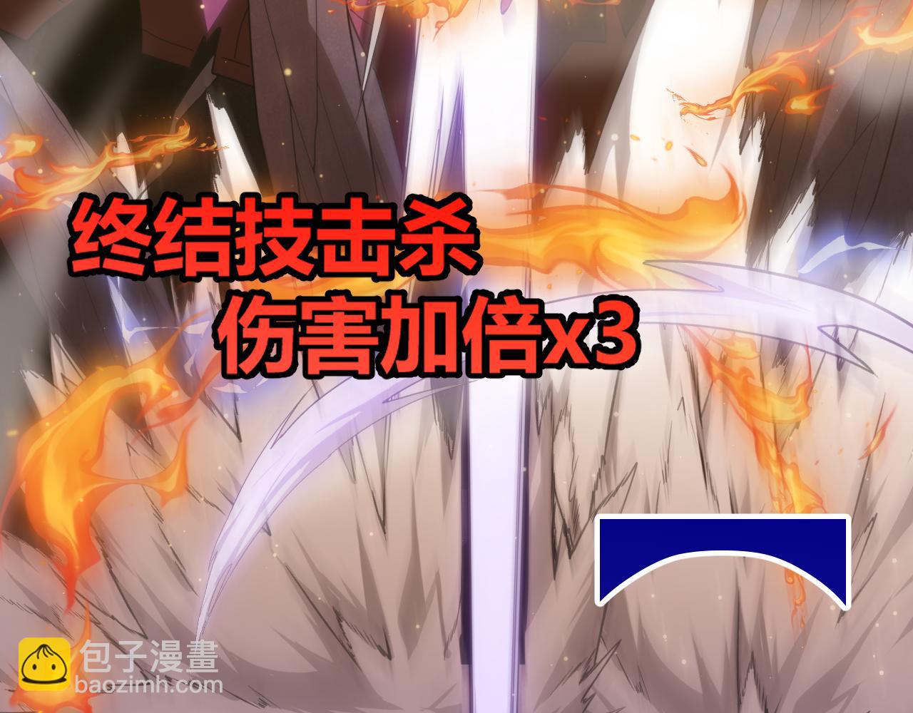 第35话 破戒佛！179