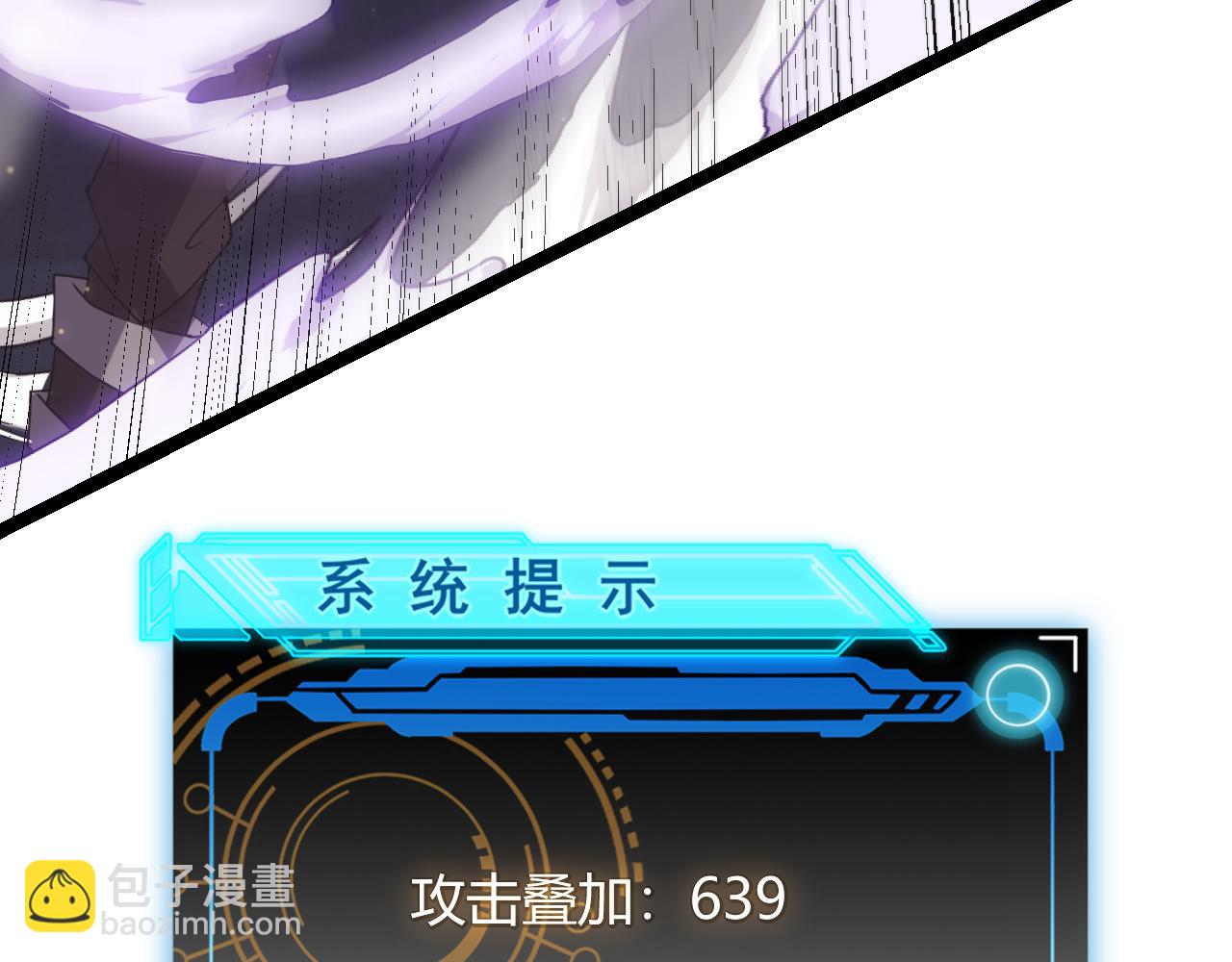 第35话 破戒佛！182
