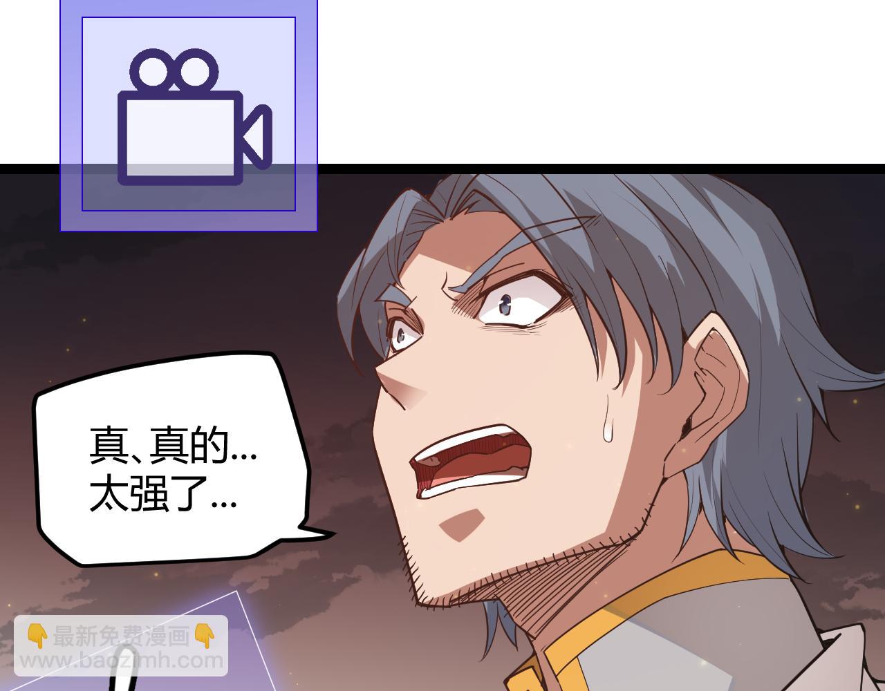第35话 破戒佛！187