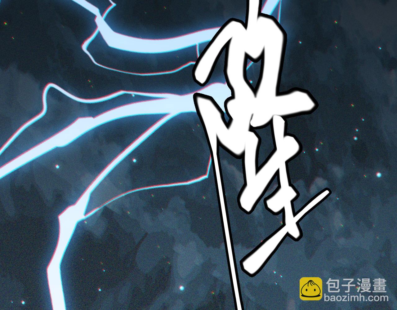第35话 破戒佛！190