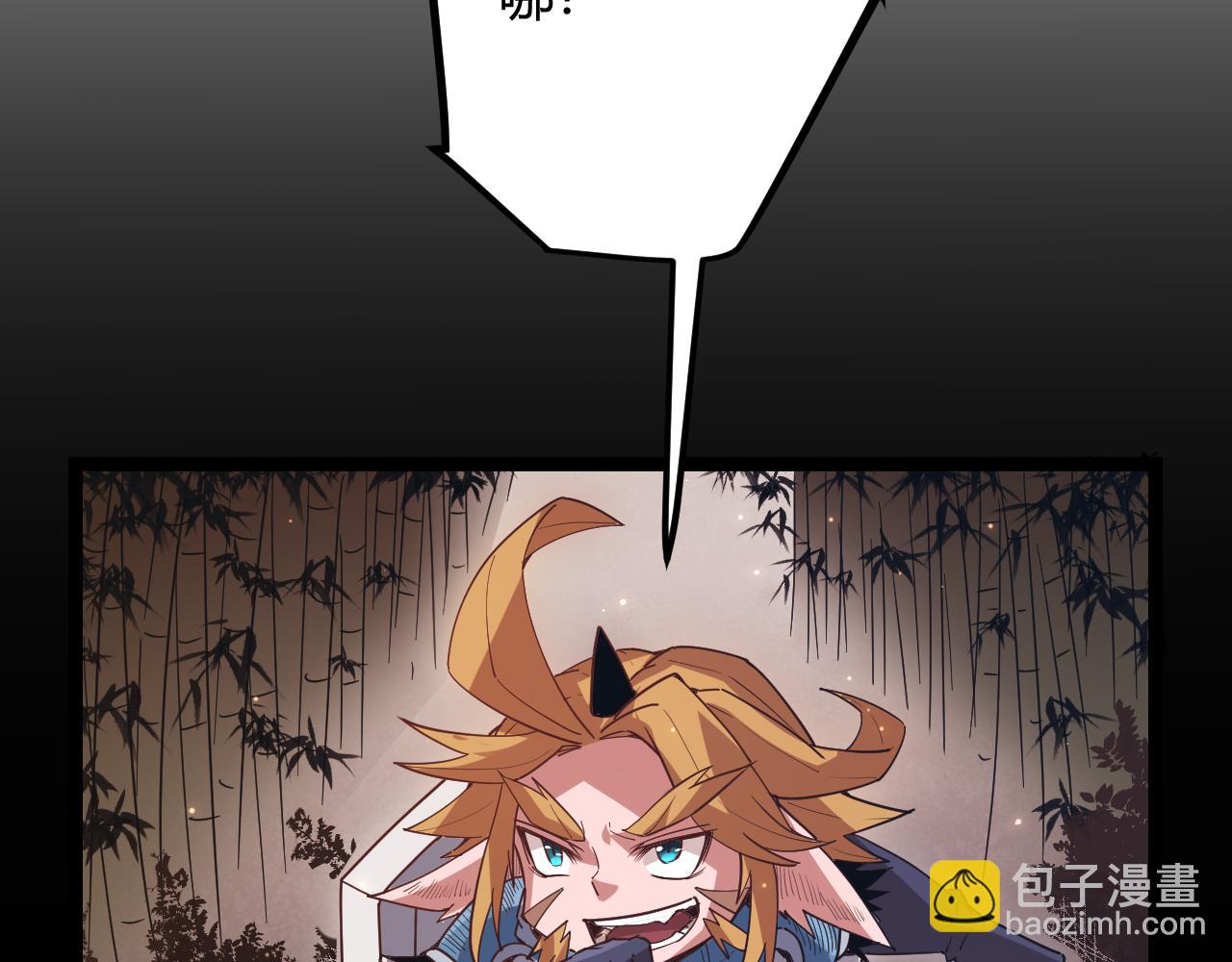 第35话 破戒佛！39