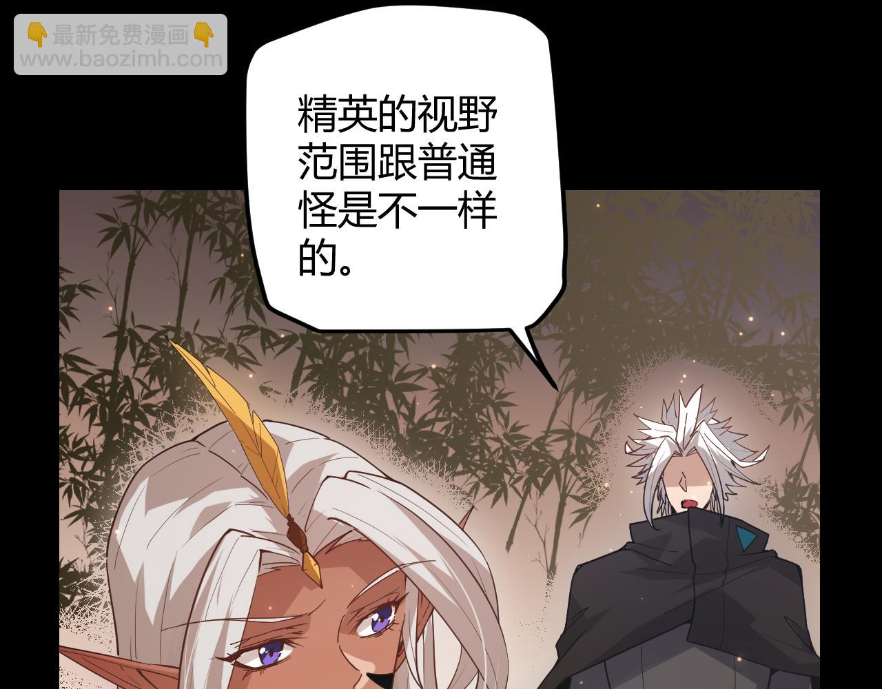 第35话 破戒佛！46