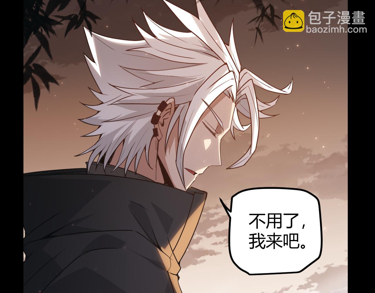第35话 破戒佛！54