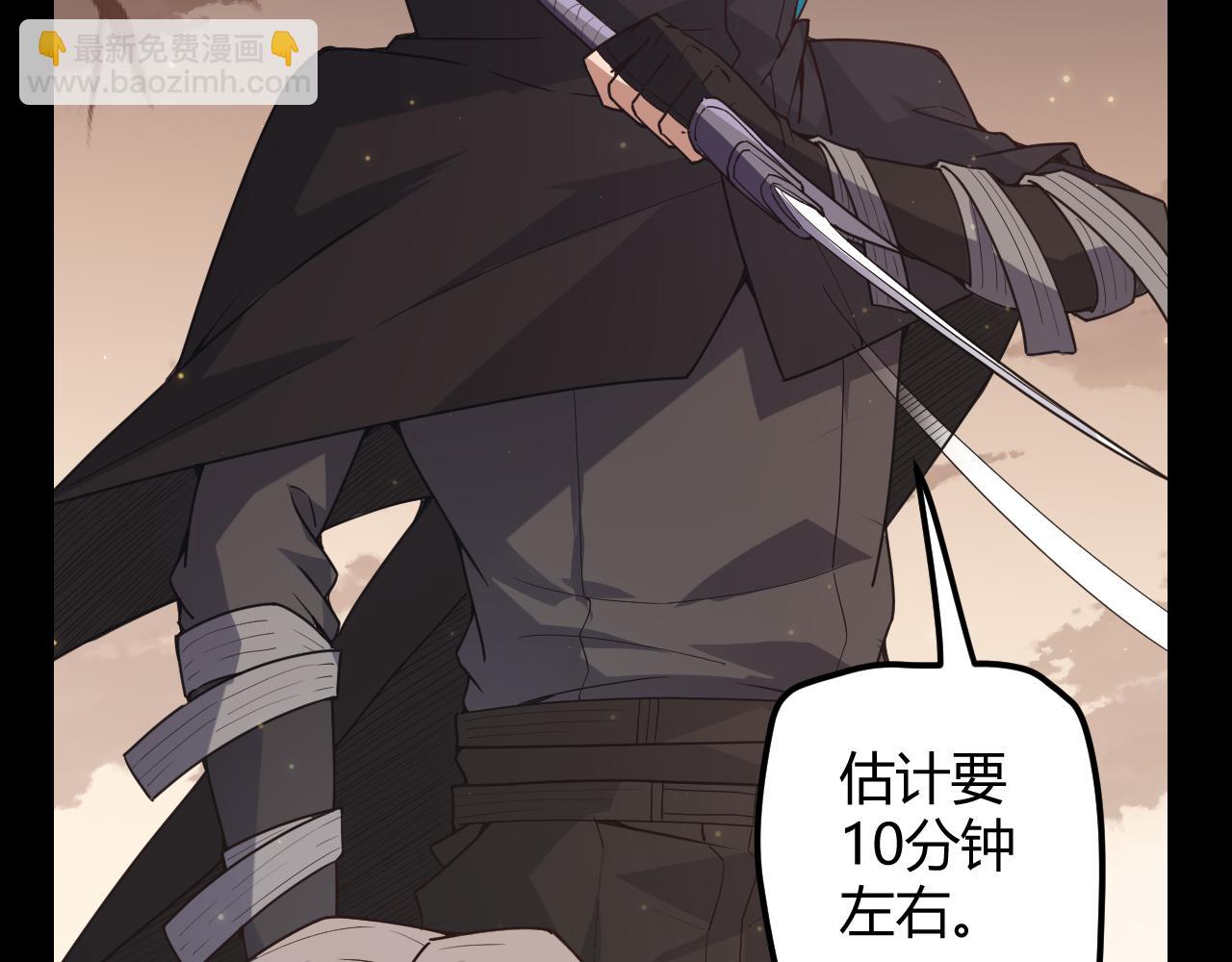 第35话 破戒佛！64