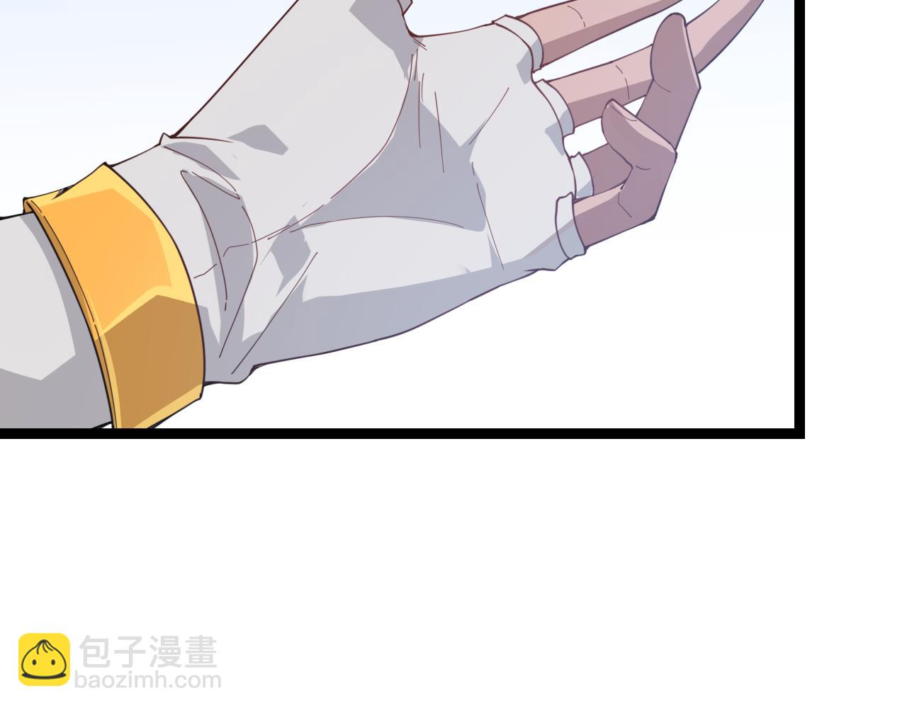 第38话 来自天绝会长的邀请127