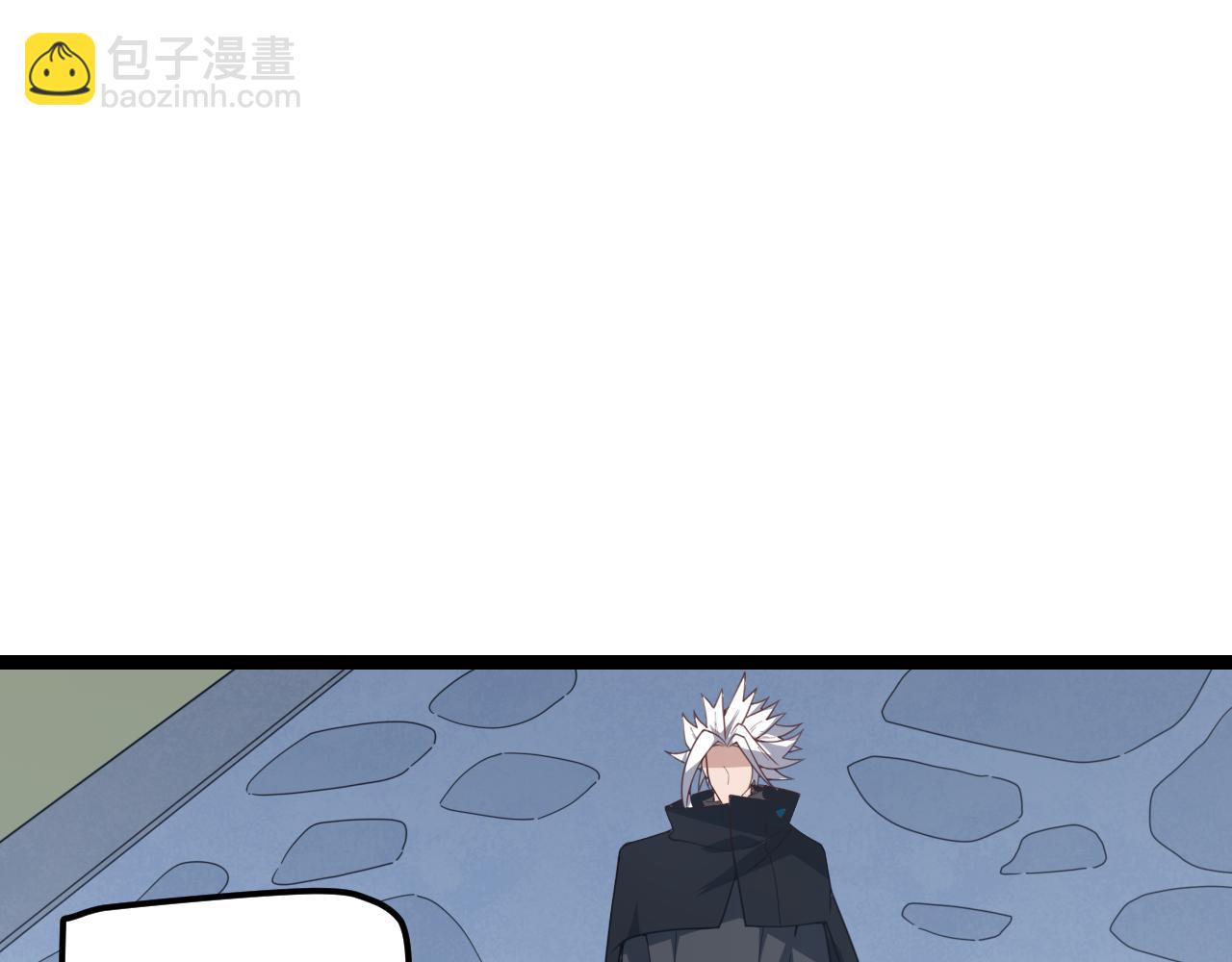 第38话 来自天绝会长的邀请128