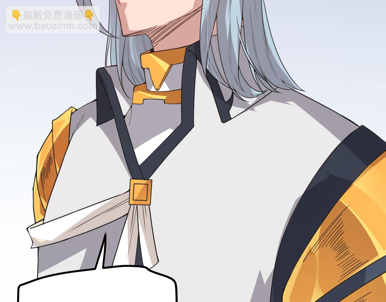 第38话 来自天绝会长的邀请151