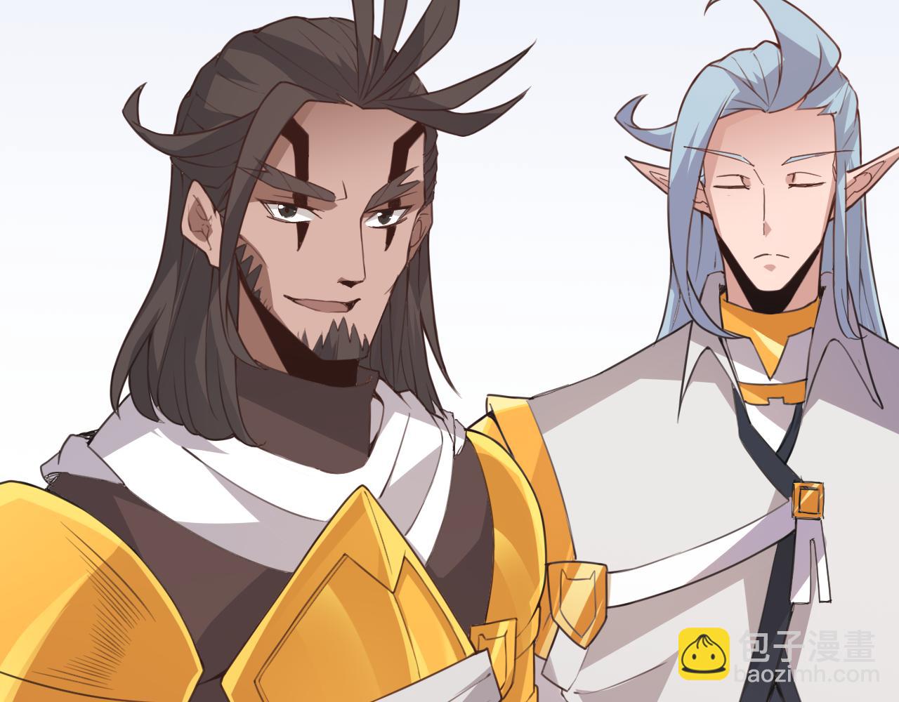 第38话 来自天绝会长的邀请64