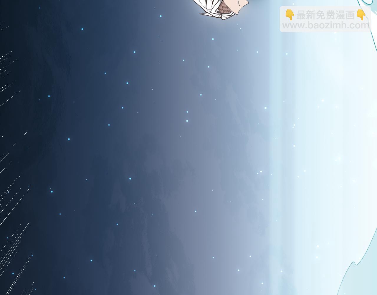 第46话  有点意思102