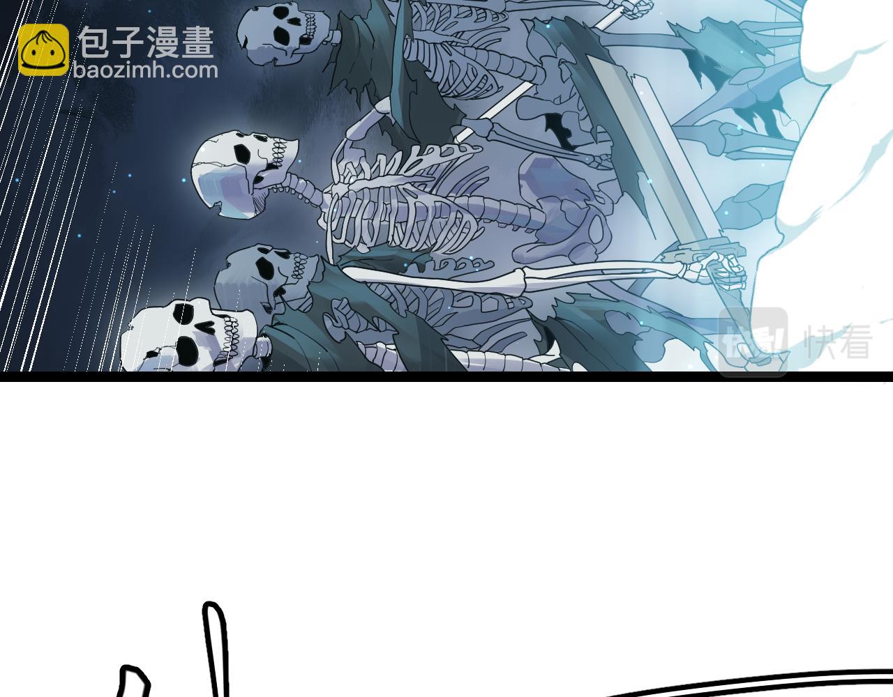 第46话  有点意思108