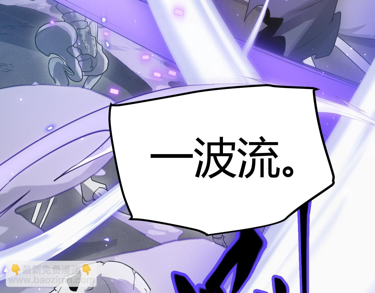 第46话  有点意思116