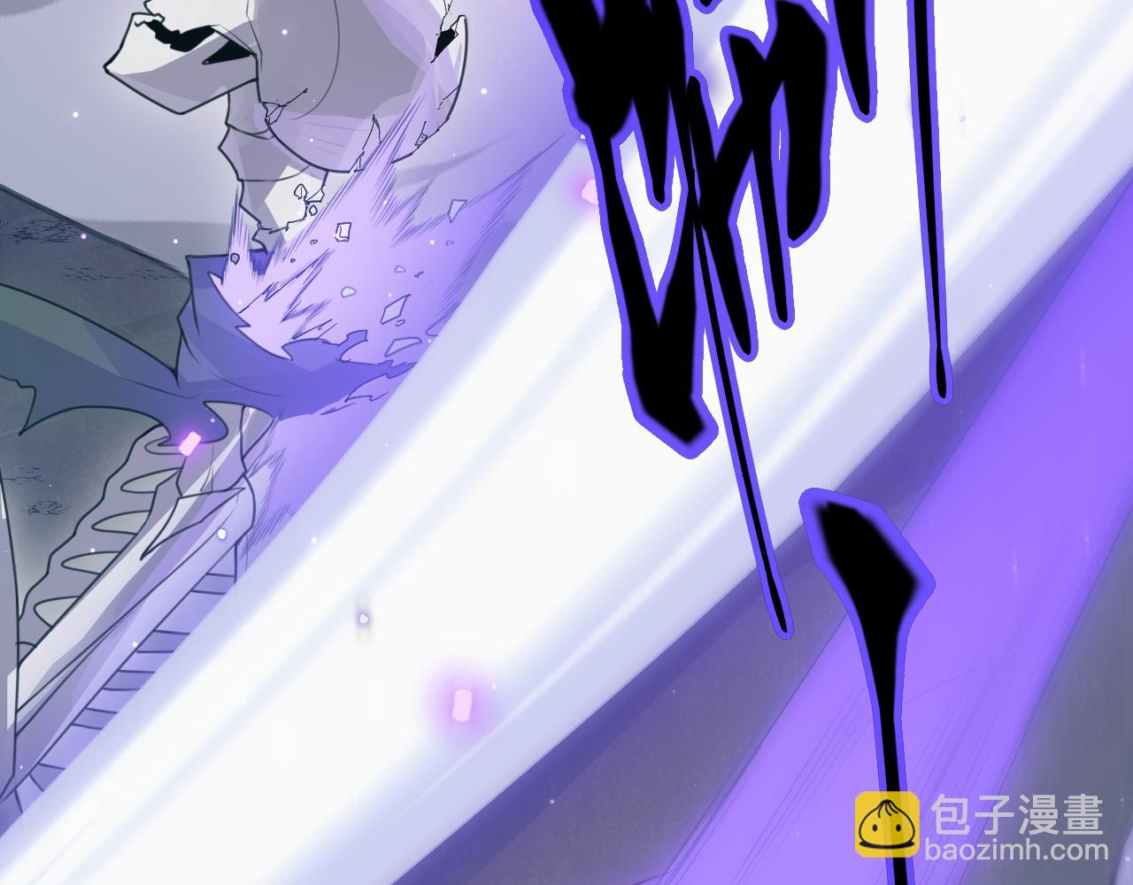 第46话  有点意思117