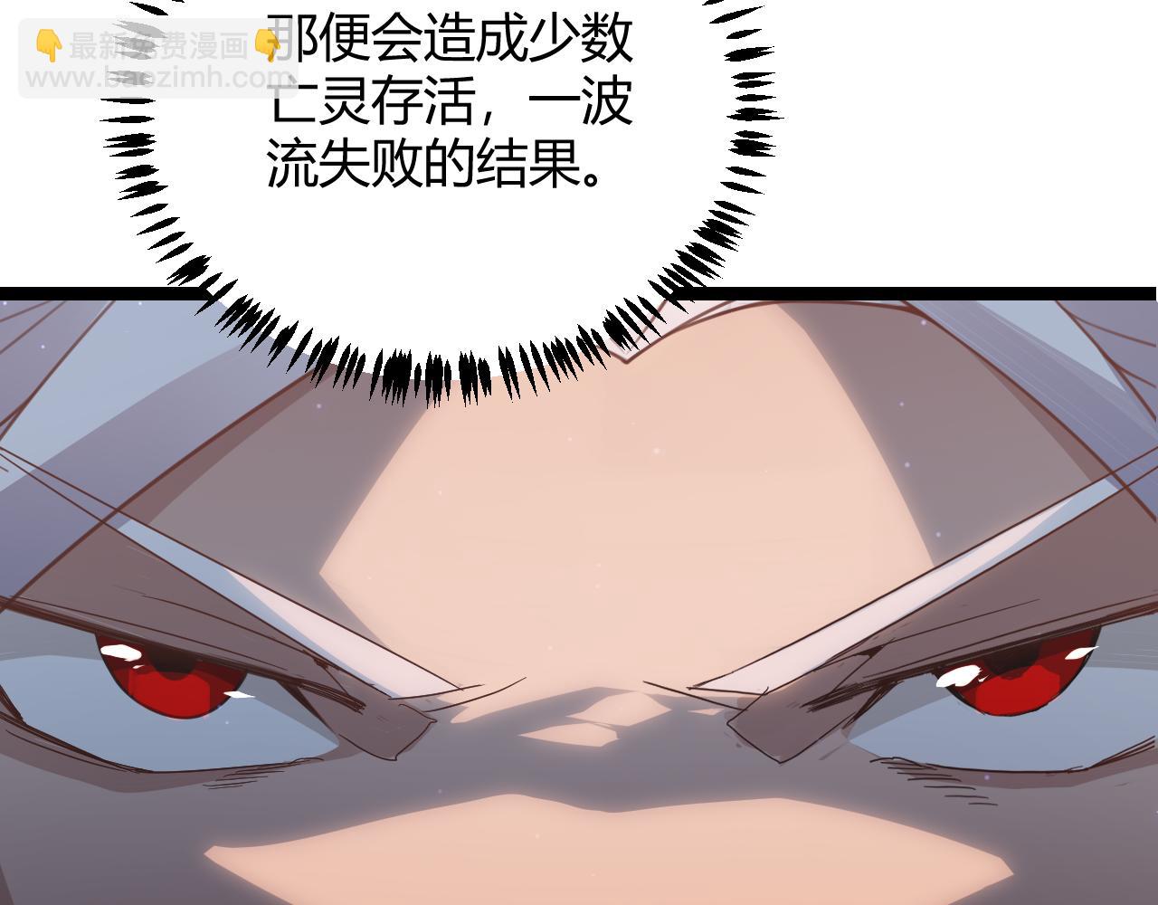 第46话  有点意思125