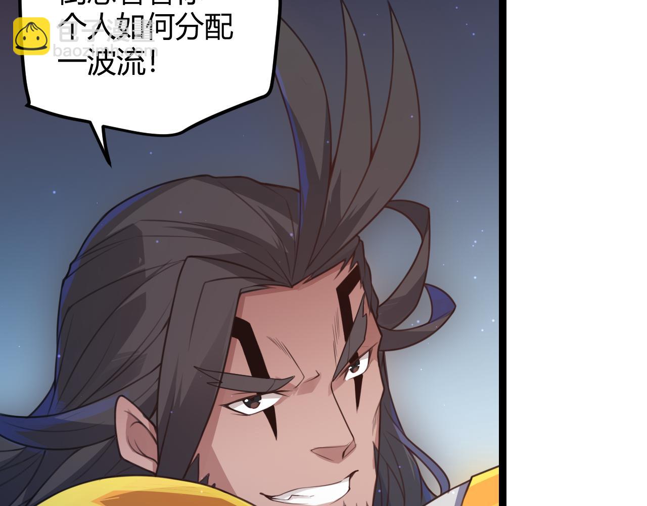 第46话  有点意思127