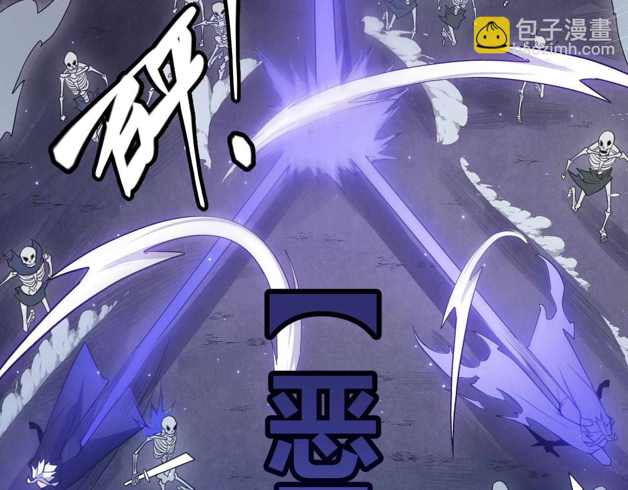 第46话  有点意思131