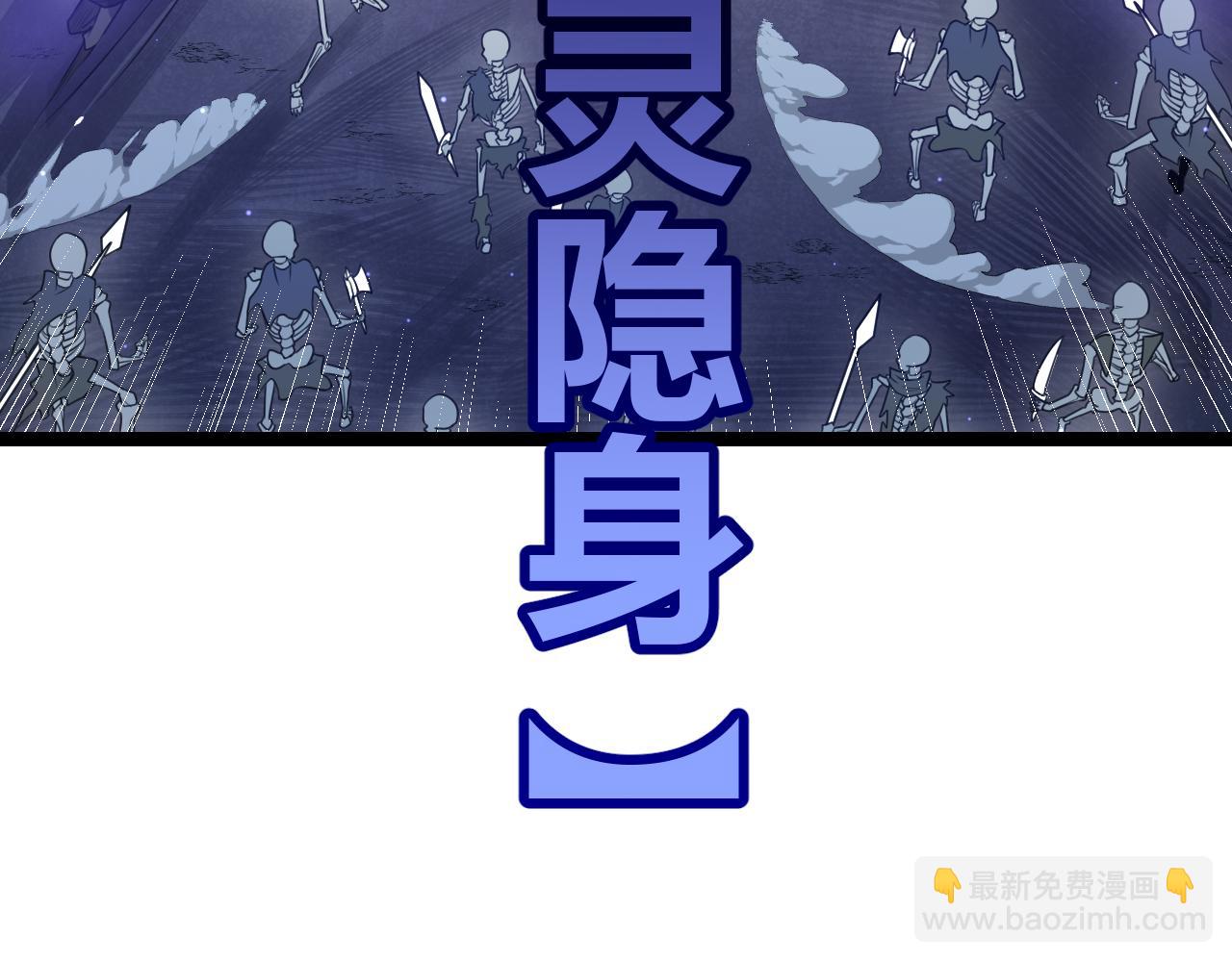 第46话  有点意思132
