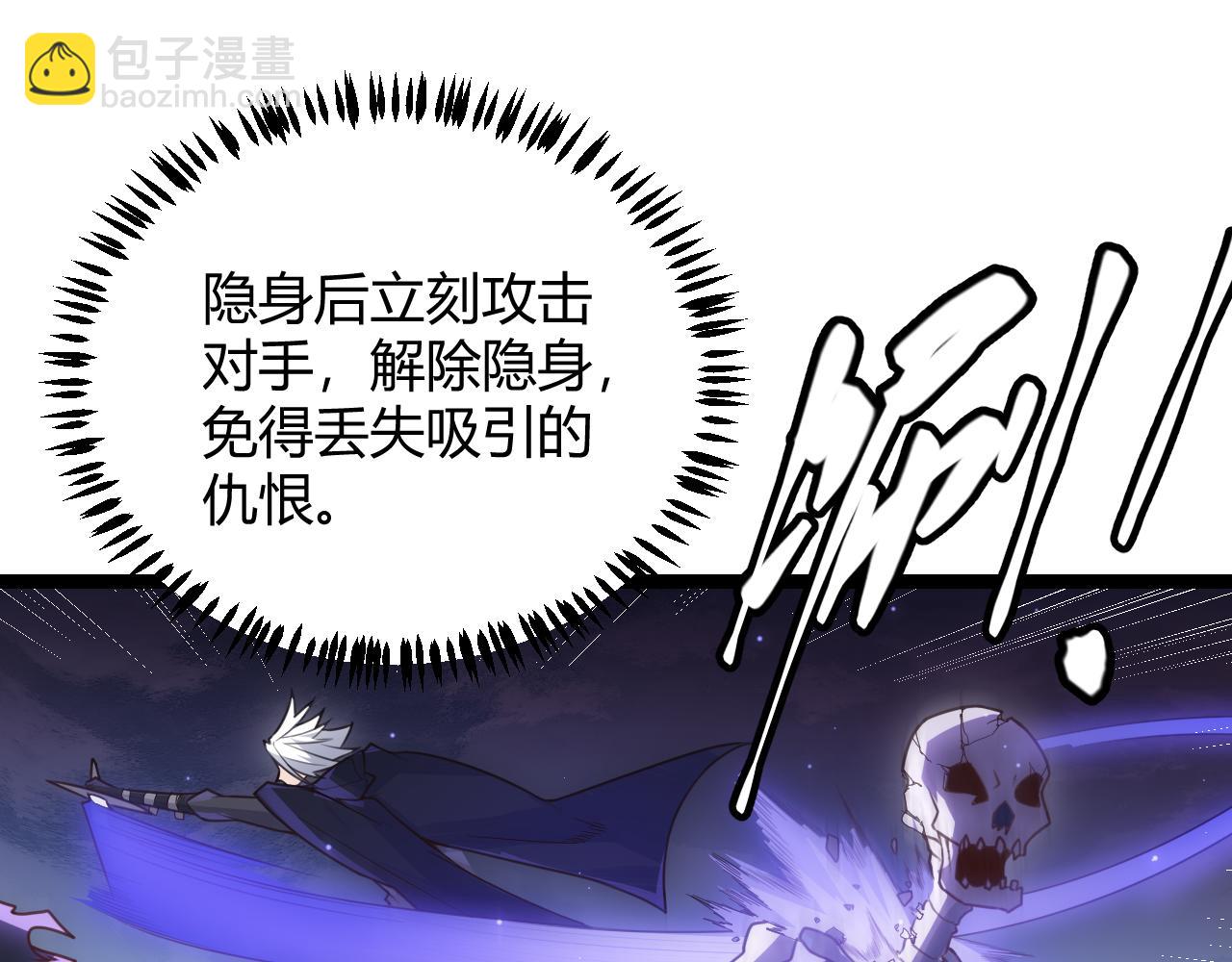 第46话  有点意思133