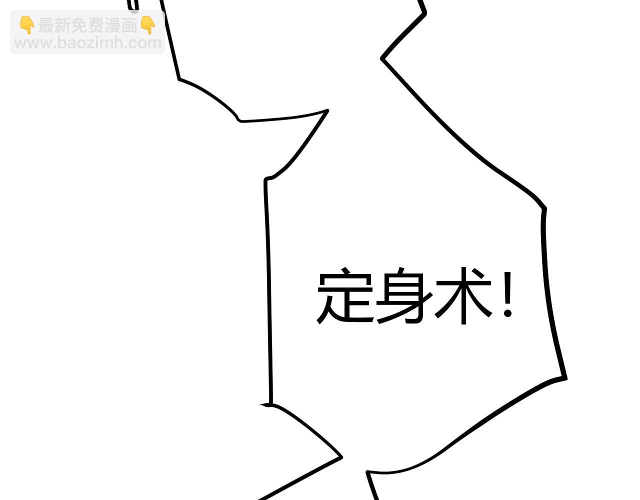 第46话  有点意思140