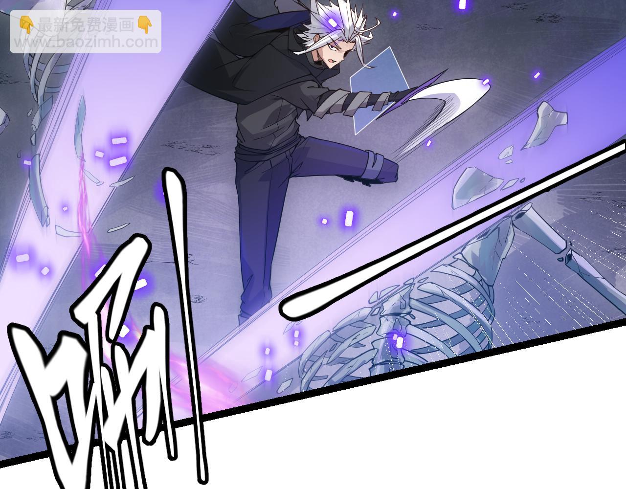 第46话  有点意思142