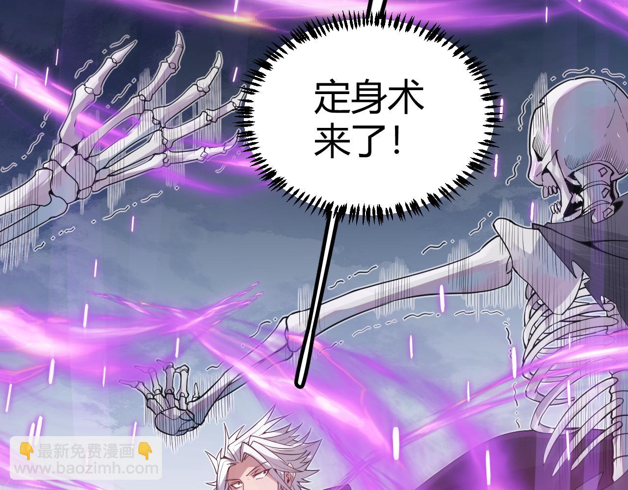 第46话  有点意思144