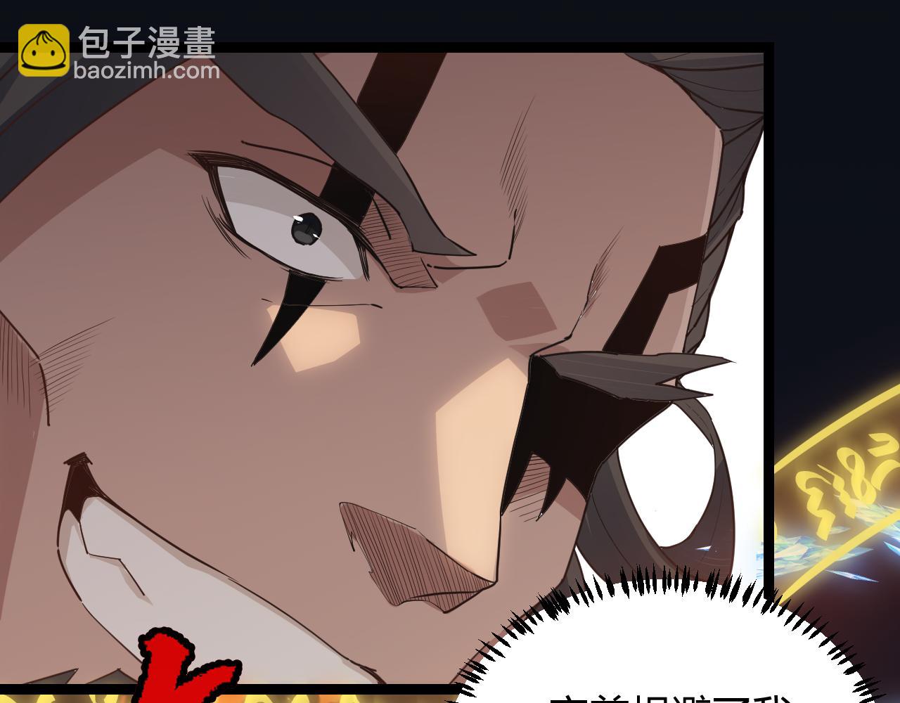 第46话  有点意思152