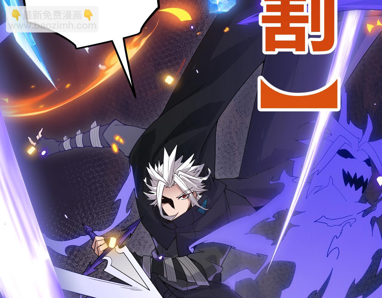 第46话  有点意思155
