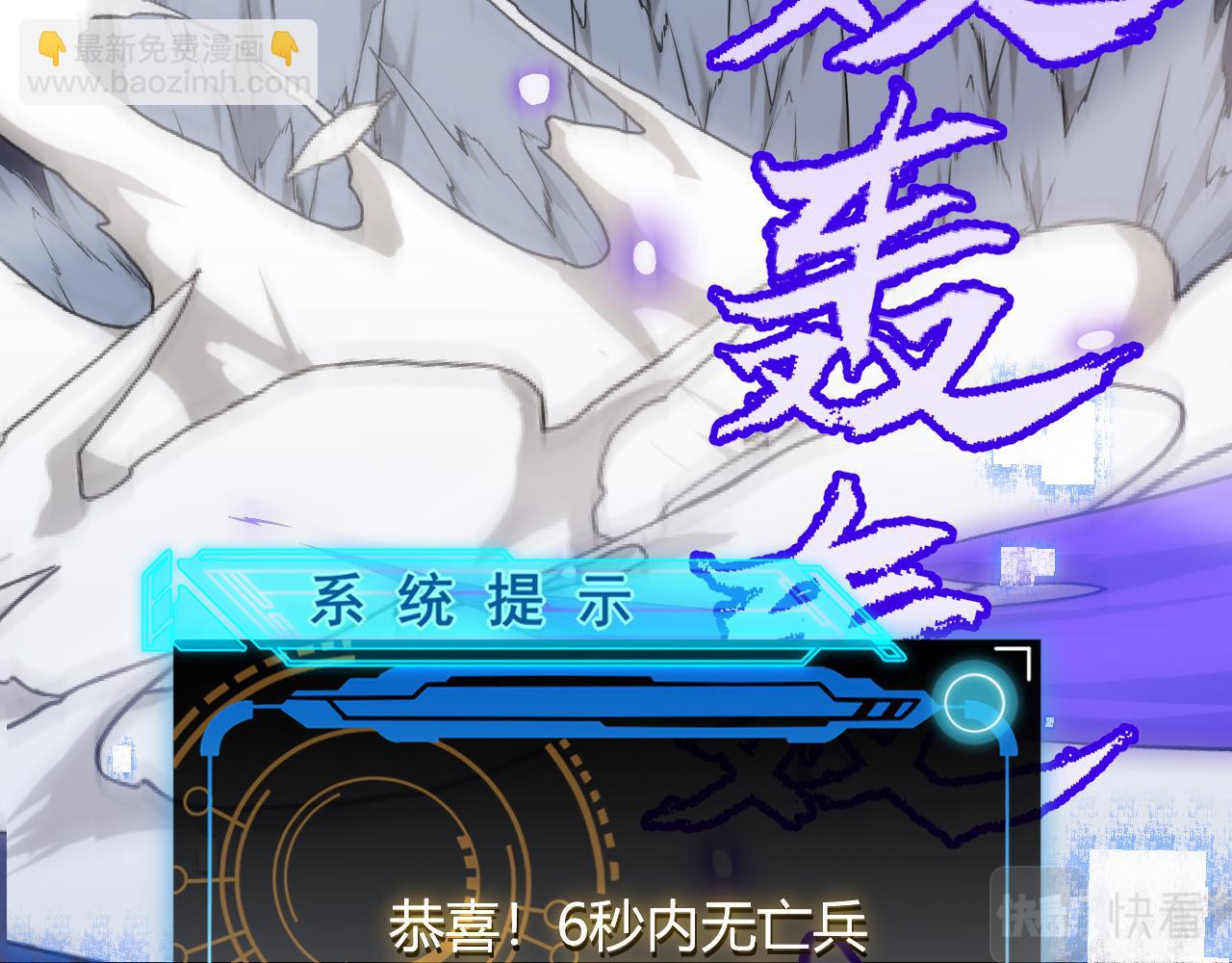 第46话  有点意思167