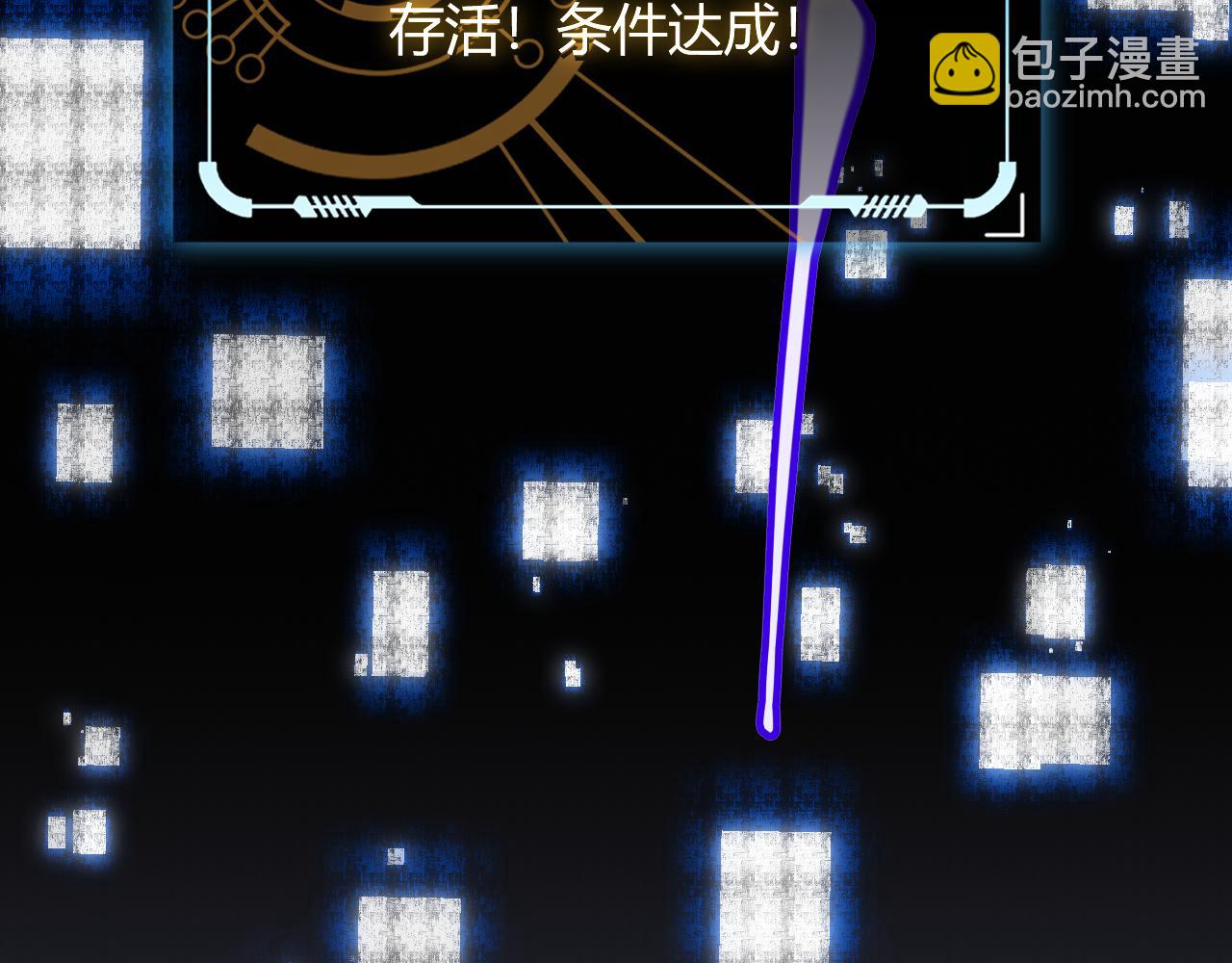 第46话  有点意思168
