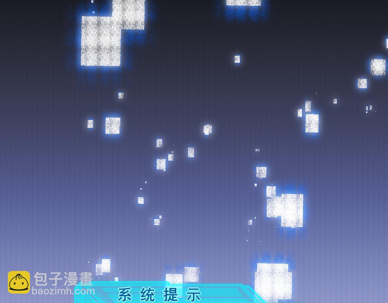 第46话  有点意思169