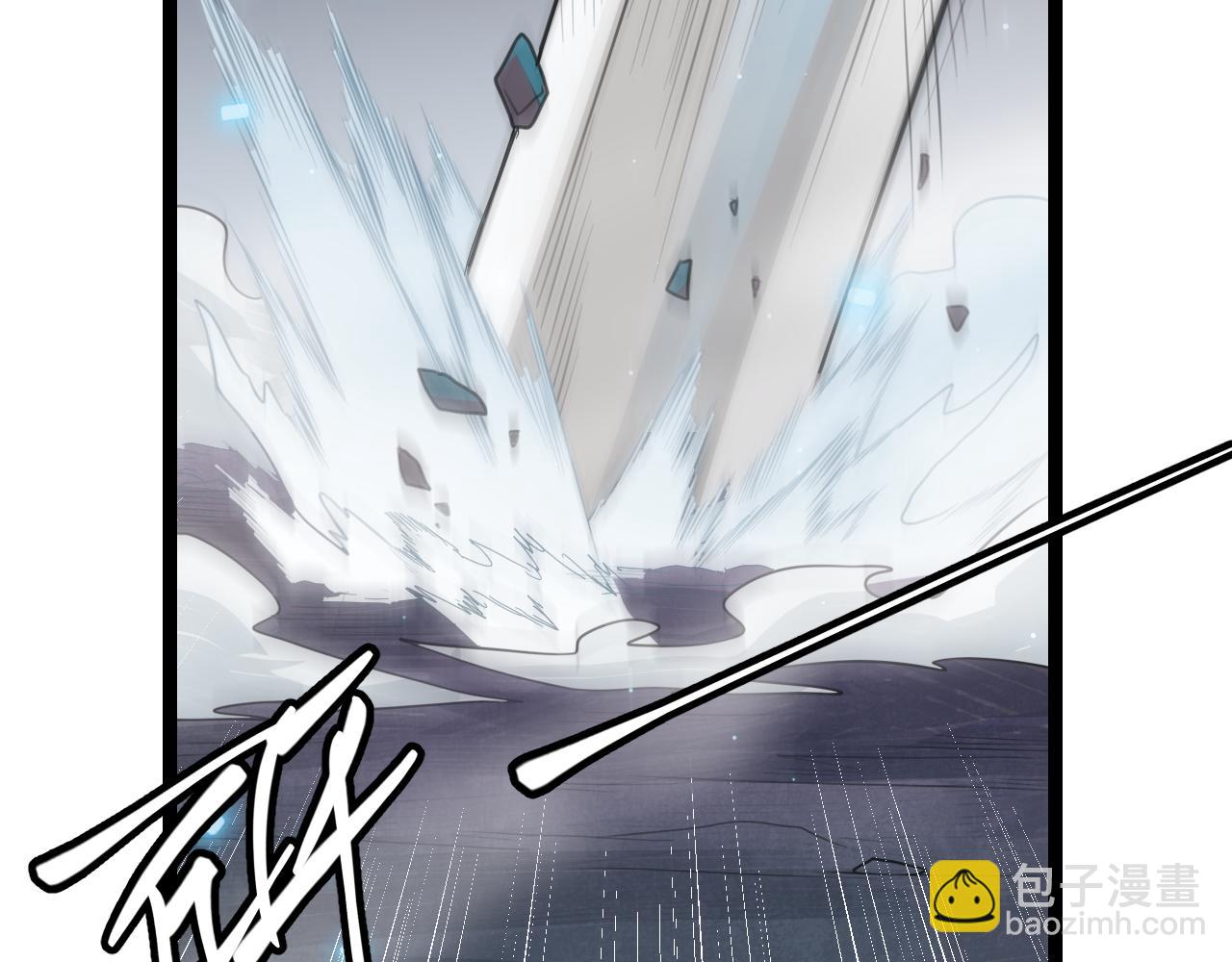 第46话  有点意思17