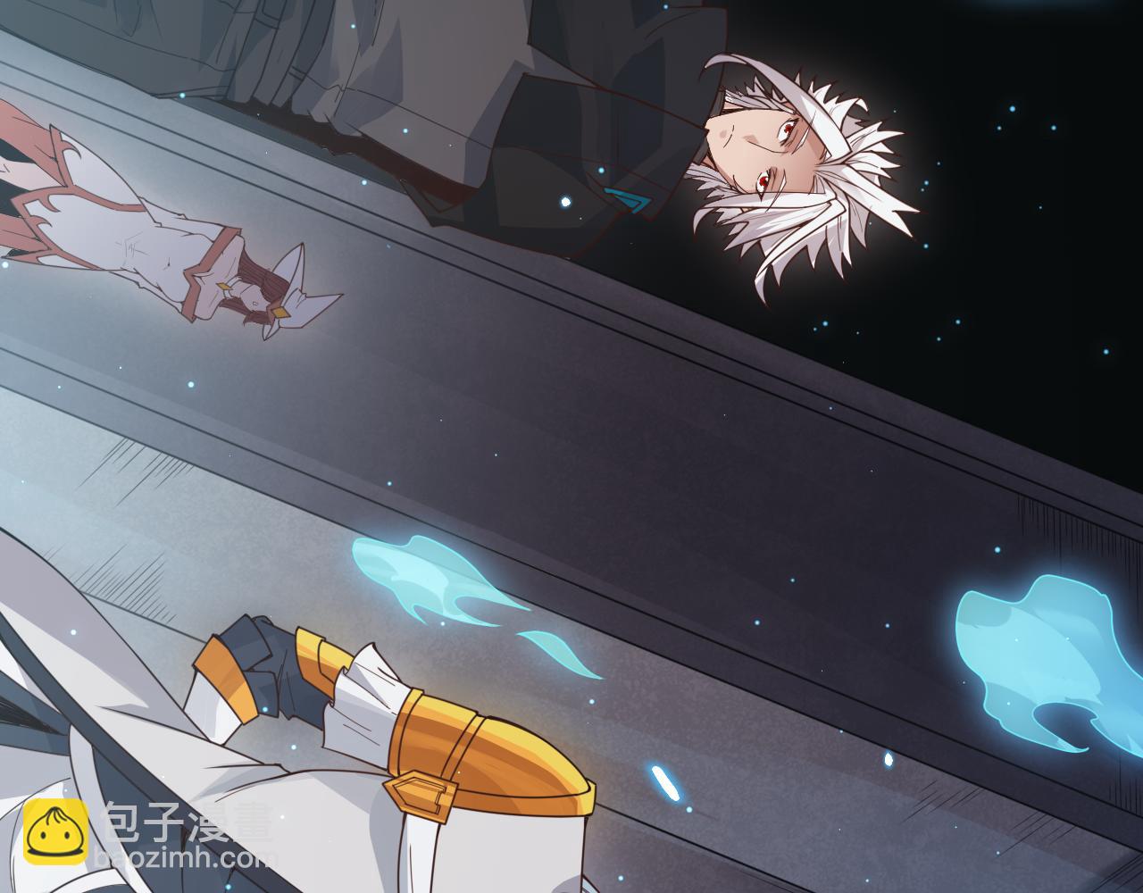 第46话  有点意思30
