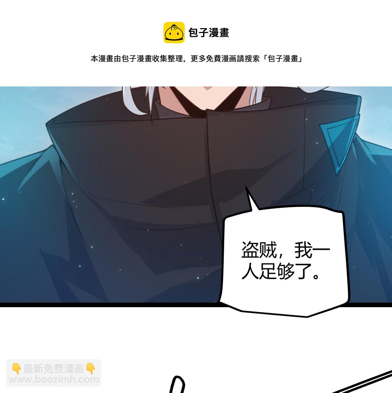 第46话  有点意思61