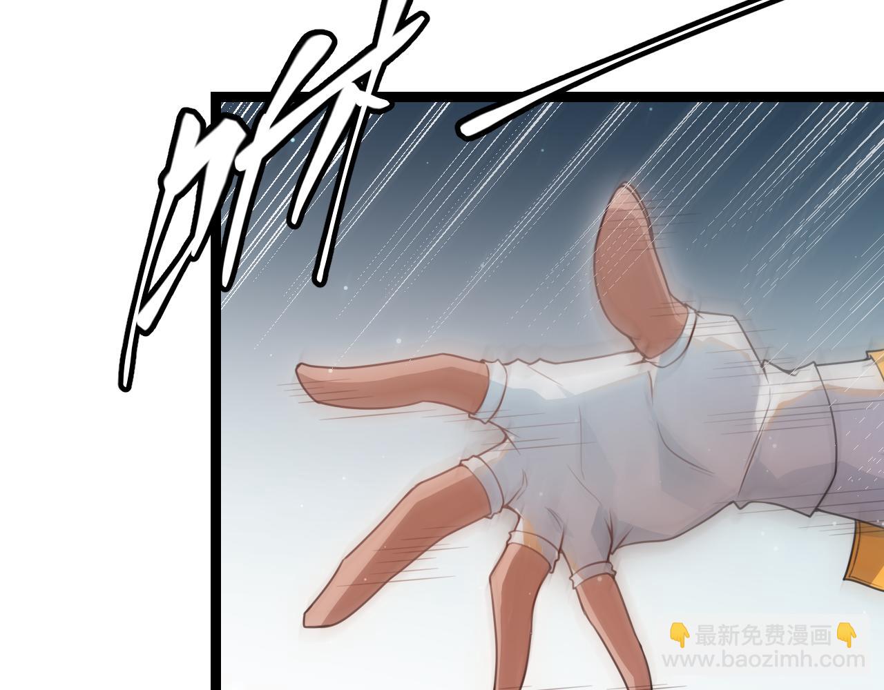 第46话  有点意思62
