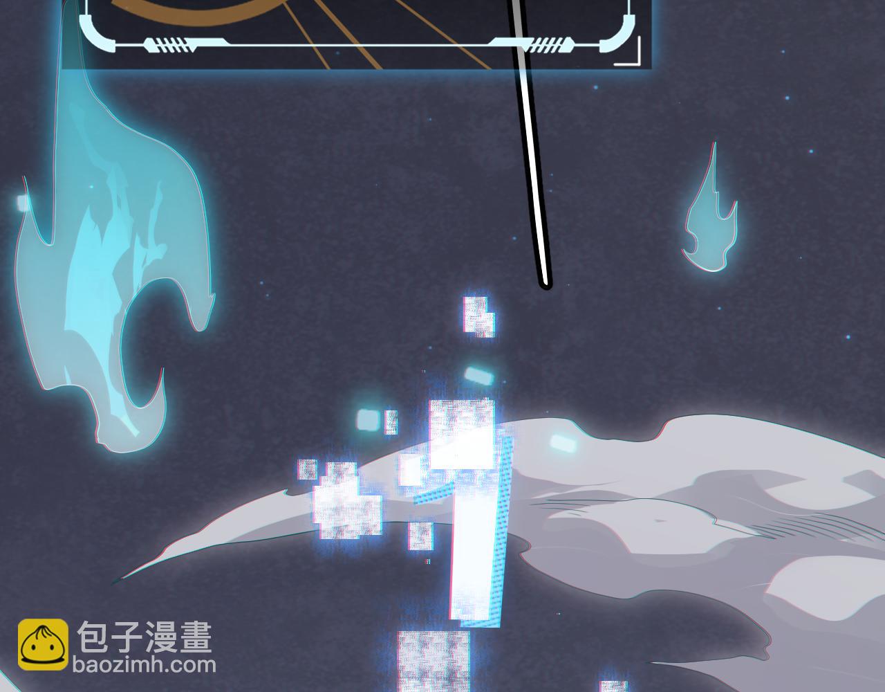 第46话  有点意思74