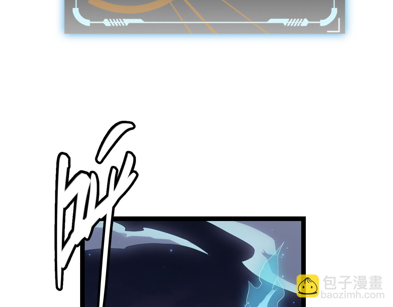 第46话  有点意思79