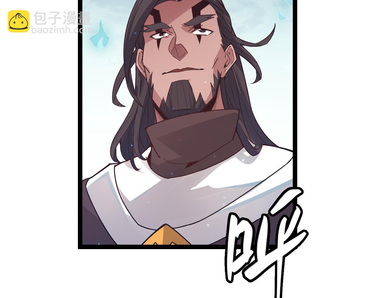 第46话  有点意思81