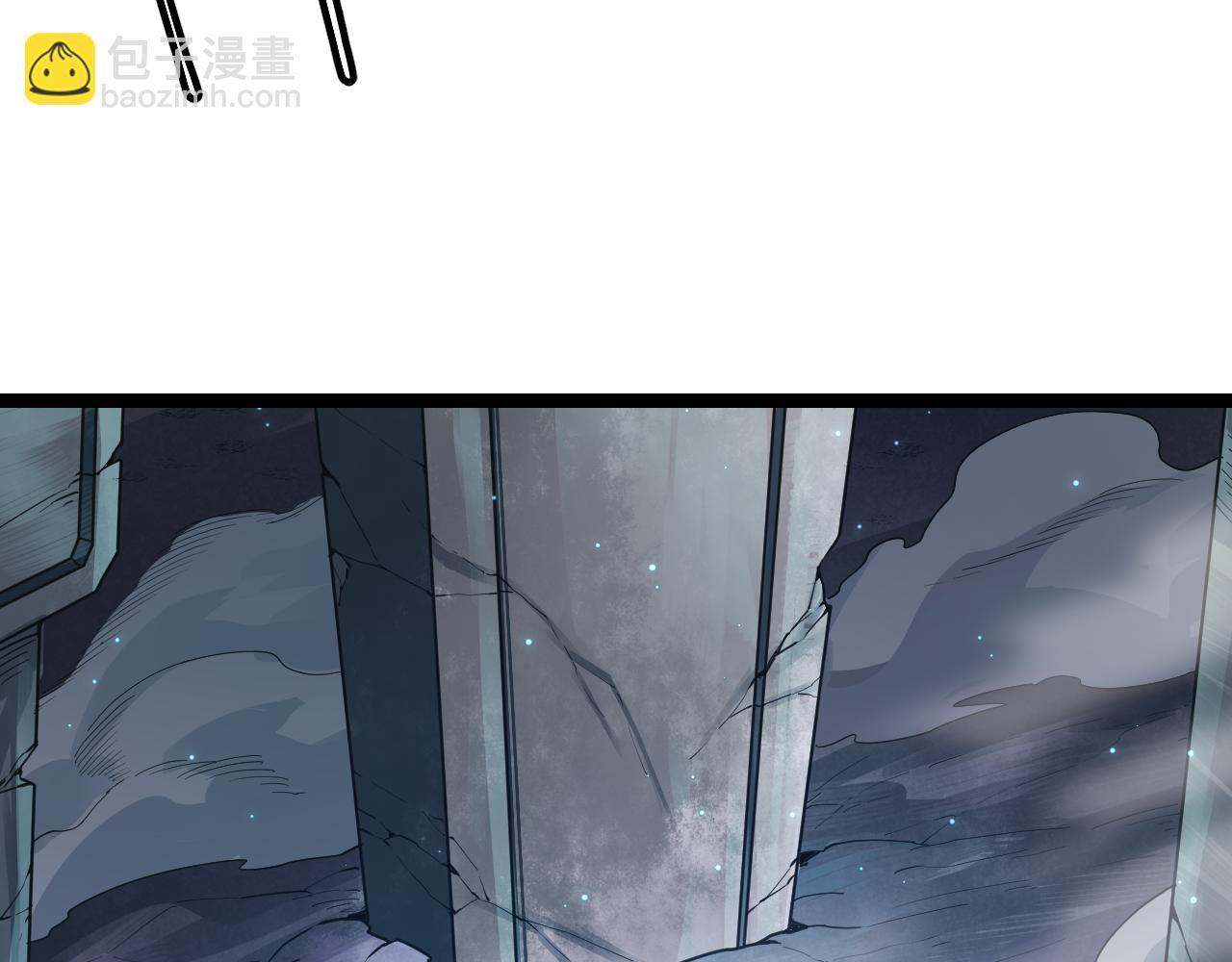 第46话  有点意思86