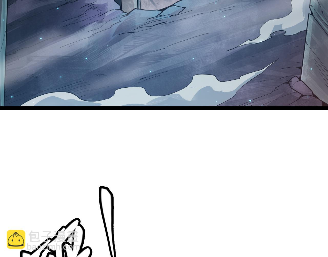 第46话  有点意思87