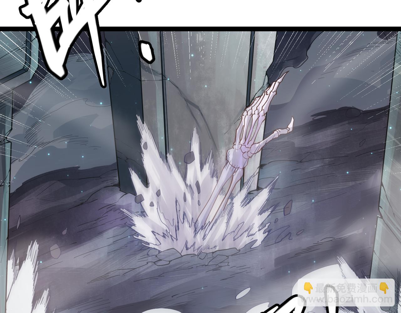 第46话  有点意思88