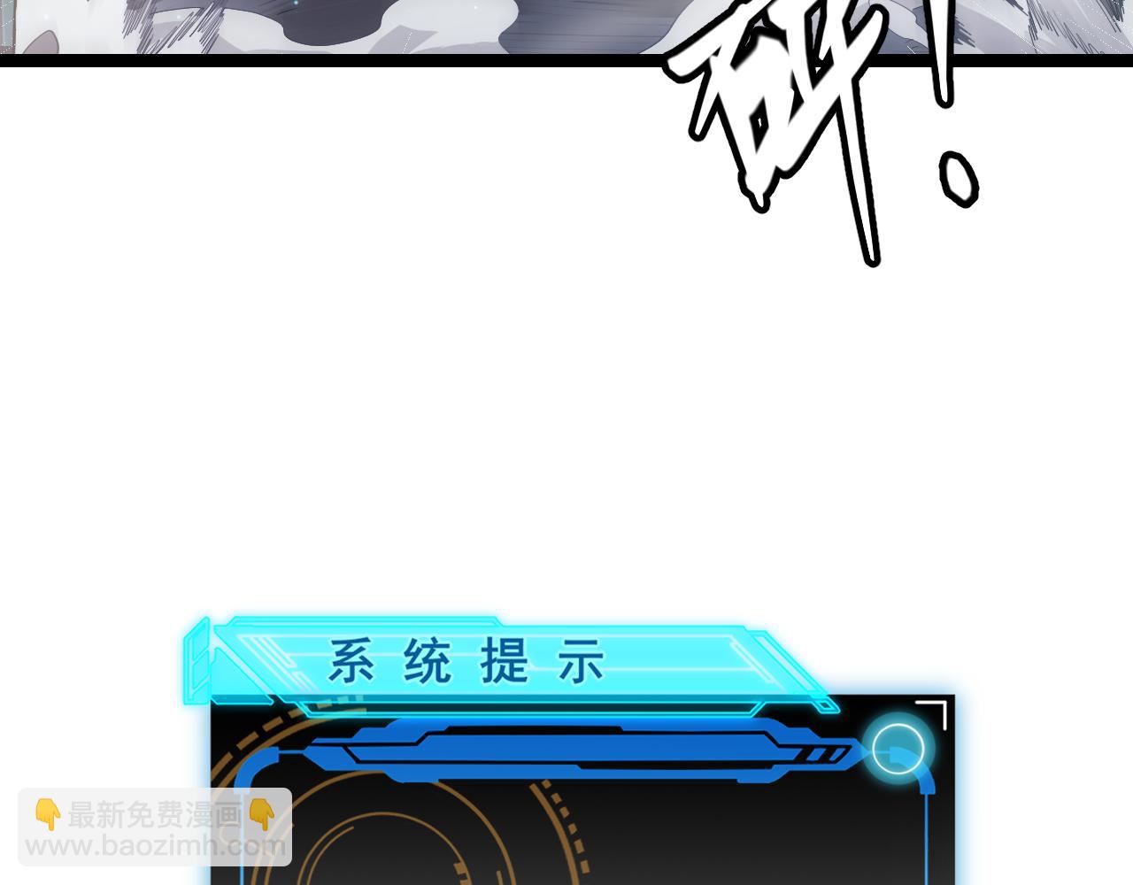 第46话  有点意思89