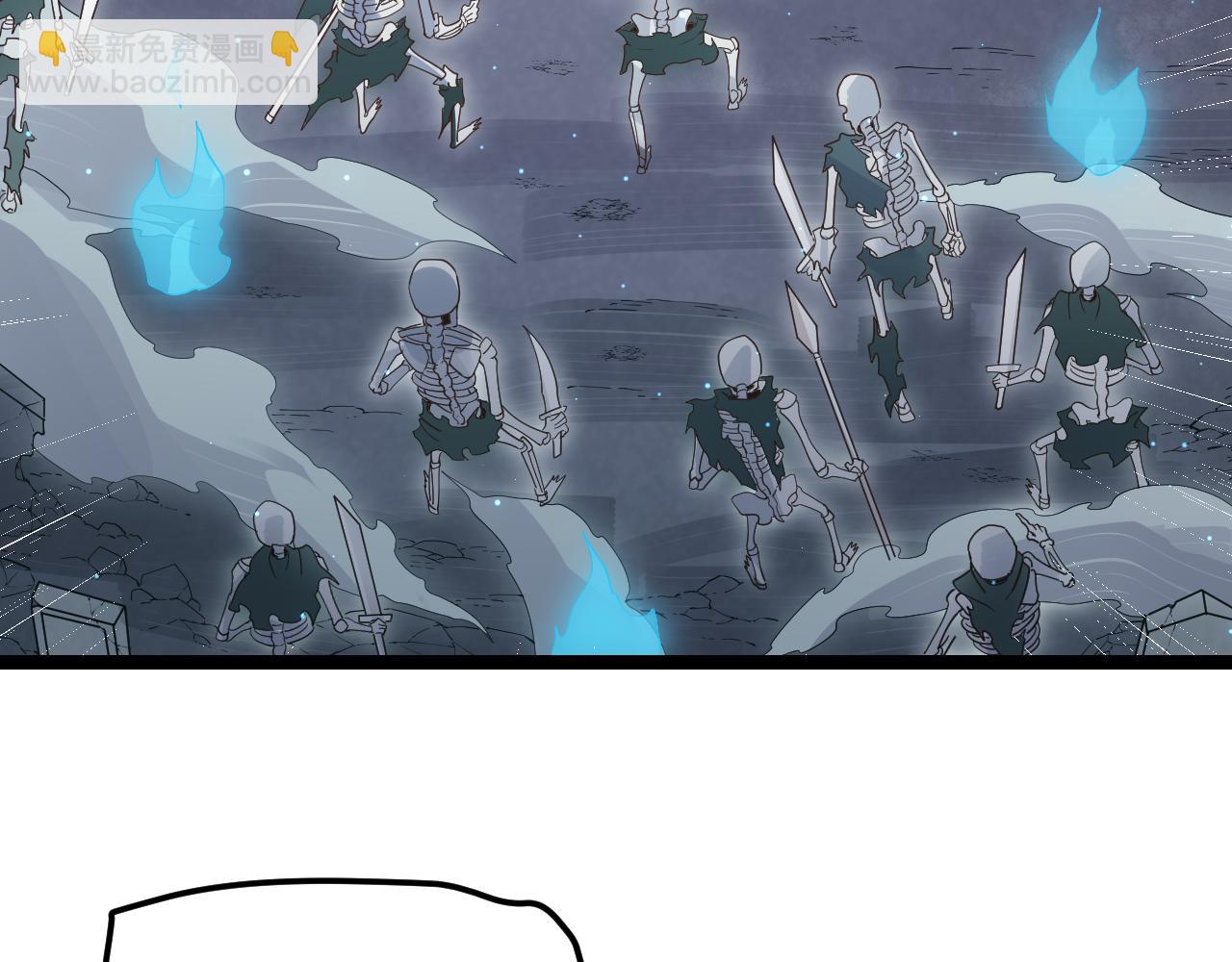 第46话  有点意思95