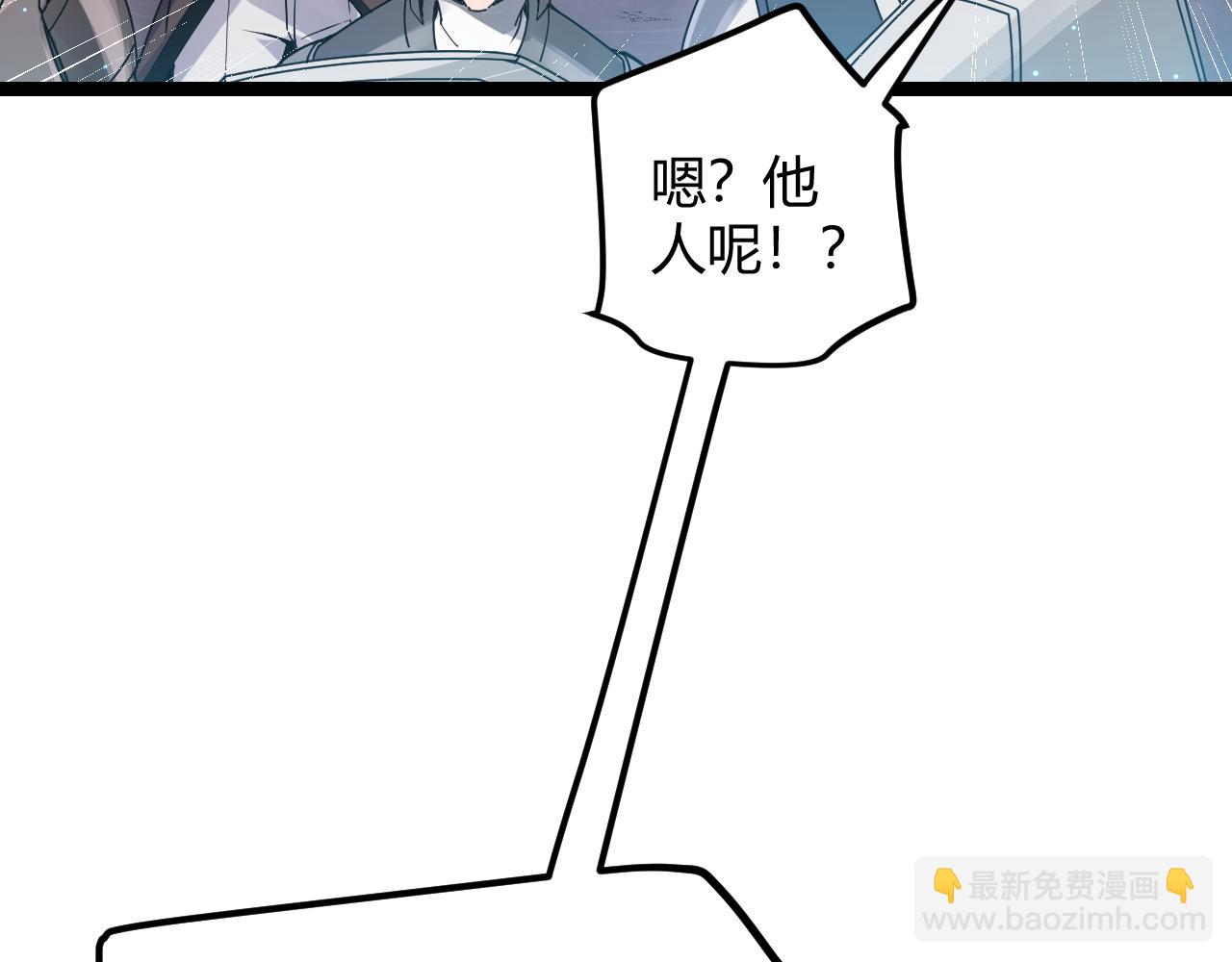 第46话  有点意思97
